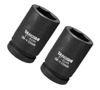 CoCud 6-Point Impact Socket, | 1" Drive x 33mm, 80mm Length | Metric 40CRMO Deep Axle Nut Socket Nut Driver Wrench- (Applications: for Automotive & Industrial Repair), 2-Pieces