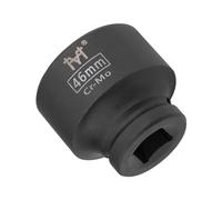 CoCud Shallow Impact Socket, 3/4" Drive 46mm Socket, Cr-Mo Steel Hex Wrench Socket - (Applications: for Home Maintenance)