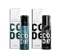 CODE Chrome And Steel No Gas Fresh Body Perfume Spray Combo For Men, 120 Ml Each (Pack Of 2)