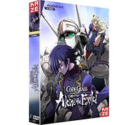 Code Geass - Akito - Integrale 5 OAV - DVD