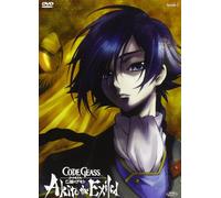Code Geass - Akito The Exiled #01 - Il Wyvern Si E' Posato