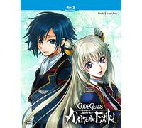 Code Geass - Akito The Exiled #05 - Alle Persone Piu' Care (First Press) (1 Blu-ray)