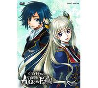 Code Geass - Akito The Exiled #05 - Alle Persone Piu' Care (First Press) (1 DVD)