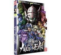Code geass akito - the exiled - oav 1 et 2 - 2 DVD