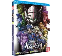 Code geass akito - the exiled - oav 1 et 2 - blu-ray
