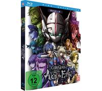 Code Geass - Akito the Exiled: OVA 1+2