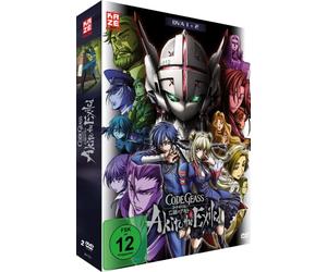 Code Geass: Akito the Exiled - OVA 1+2 [DVD]