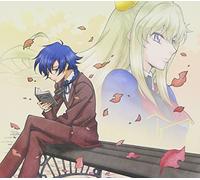 Code Geass - Akito The Exiled Sound Episode 1 [Japan CD] VTCL-60305