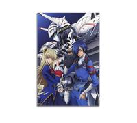 Code Geass AKITO The Lost Nation Anime Poster Poster Decorative Painting Canvas Wall Posters And Art Picture Print Modern Family Bedroom Decor Posters 16x24inch(40x60cm)