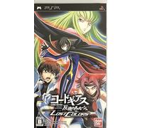 Code Geass: Hangyaku no Lelouch - Lost Colors (Special Edition) [Japan Import]