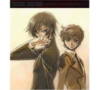 Code Geass Lelouch of the Rebe