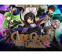 Code Geass - Lelouch of the Rebellion