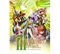 Code Geass: Lelouch of the Rebellion III - Glorification