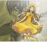 CODE GEASS - Lelouch Of The Rebellion Sound Episode 2