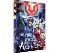 CODE GEASS - OAV 3 & 4 - Akito The Exiled - DVD : DVD , FR