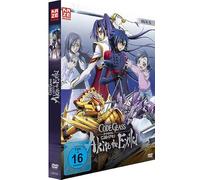 Code Geass - OVA 5 (DVD)