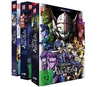 Code Geass - OVA - Gesamtausgabe - Bundle - Vol. 1-5 - [DVD]