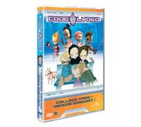 Code Lyoko saison 2 volume 1