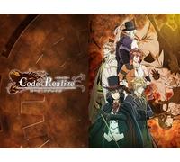 Code: Realize ~Guardian of Rebirth~