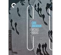 Code Unknown [Region 1]