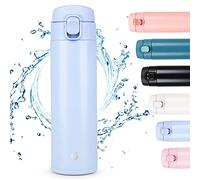 CodiCile Travel Mug, Reusable Coffee Cups with Leakproof Lid,Coffee Flask for Hot and Cold Drinks,Double Wall Insulated Coffee Mug,Sky Blue,450ml