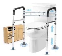 Coelineao Toilet Safety Rail - Adjustable, Heavy Duty, FSA/HSA Eligible, Black Aluminium Frame with Textured Finish