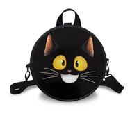 COEQINE Funny Black Cat Crossbody Bag Sling Messenger Bag Adjustable Soft Leather Backpack Purse Shoulder Handbag Zip Closure,Cat Purse Small Backpack