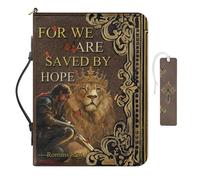 COEQINE Loyal Knight Print Bible Cover for Women Men PU Leather Bible, Lion Prints Stylish Church Bag Carrying Case Large Capacity Scripture Book Bag Protective Size M