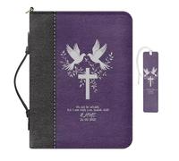 COEQINE Purple Bible Covers for Men with Handles Portable Bible Book Church Bag for Man Carrying Case and Waterproof Bookmark Tote Handbag, Do Not Be Afraid for I Am with You,Size M