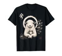 Coffee Anime Japan Samurai Tattoo K-Pop Y2K Manga Kawaii Value Graphic T-Shirt