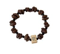 Coffee Bean Cat Paw Beaded Stretchy Bracelet Elastic Wristband