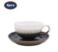 Coffee Cup & Saucer Set Of 4 Stoneware 230Ml Artisan Tea Cup Reactive Glazed Mug