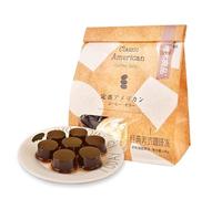 Coffee Desserts, Fruit Coffee Pudding, Chinese Pudding, Healthy Nutritious Snacks, Vegan Friendly, Toppings for Beverage & Desserts, New Year Wedding Snack Gift Pack (Coffee flavor,2bags)