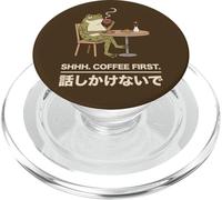 Coffee First Frog Introvert Japanese Art Cartoon PopSockets PopGrip for MagSafe