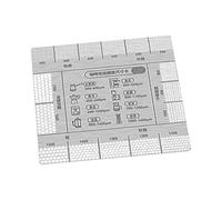 Coffee Grind - Compact Reference Card For Grind Size, Accurate Brewing Tool | Waterproof Portable Guide For Home COFFEE KITCHEN COMMERCIAL USE
