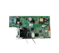 Coffee Machine Main Power Circuit Board Accessories，Compatible for Philips EP1221 EP2121 EP2124 Coffee Maker Parts Motherboard Replacement