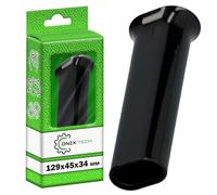 Coffee Machine Portafilter Handle with a Length of 129 mm and a Width of 45/34 mm for Gaggia New Baby - Warranty 5 Years - Onix TECH