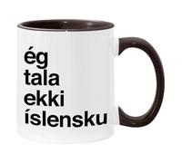Coffee Mug I Don T Speak Icelandic Accent Iceland Coffee Mugs Milk 330ml