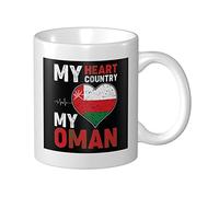 Coffee Mug My Heart My Country My Oman Drinking Cup Personalised Novelty Porcelain Mug, for Men, Women, Tea, 330ml
