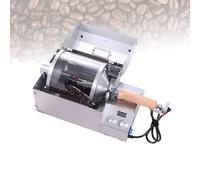 Coffee Roaster 1200W, Electric Bean Baking Machine with Quartz Drum, Adjustable Velocity for DIY Coffee and Nut Roasting
