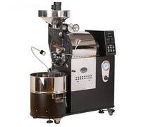 Coffee Roaster 2KG with PLC Touchscreen - Gas Drum Roaster Machine for Small Batch, Micro Roastery Startup, Coffee Shop or Home Use