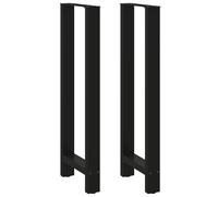 Coffee Table Legs Black Powder-Coated Steel 40x110-111cm Adjustable Set 2pcsPair