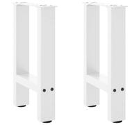 Coffee Table Legs White Powder-Coated Steel 28x(42-43)cm Adjustable Pair Sturdy