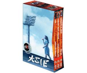 Coffret Asie 3 DVD : Cure / Goodbye South, Goodbye / Made in Hong Kong