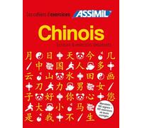 Coffret Cahiers d'exercices CHINOIS: écriture + débutants