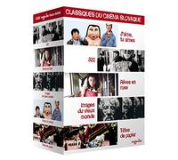Coffret Classiques du cinéma slovaque