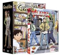 Coffret Genshiken Volume 1+ Box