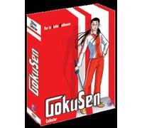 Coffret Intégrale Gokusen - Edition Collector 5 DVD [inclus 1 livret et 1 carte collector]