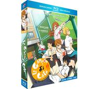 Coffret intégrale le garçon d'à coté [Blu-ray] [FR Import] [Blu-ray] Kaburaki...