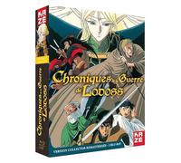 Coffret intégrale les chroniques de la guerre de lodoss [Blu-ray] [FR Import]...